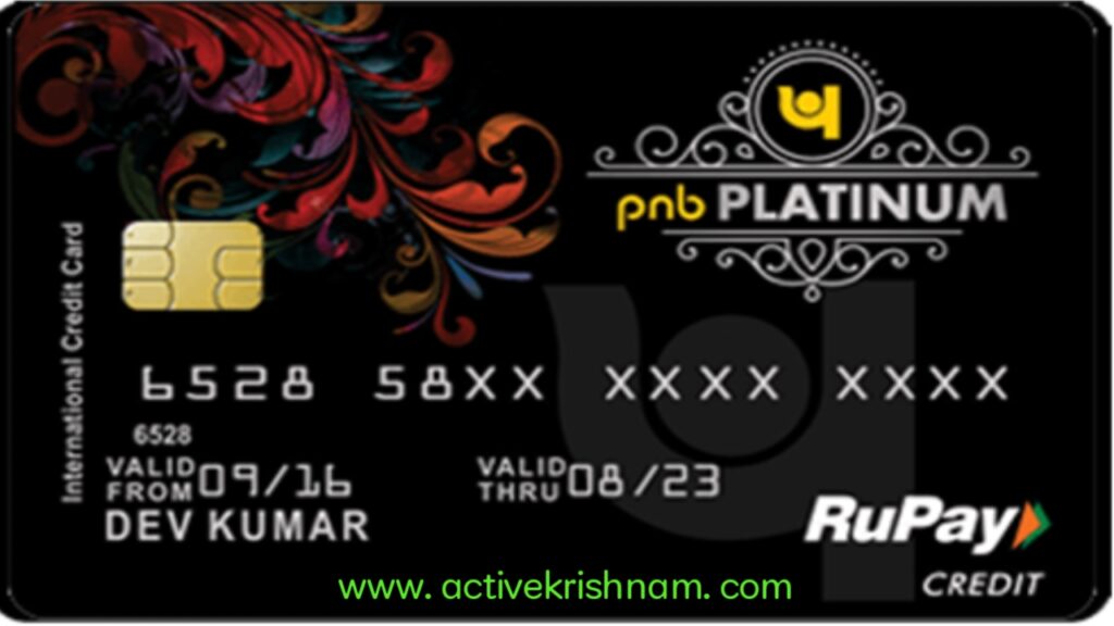 PNB RuPay Platinum Credit card